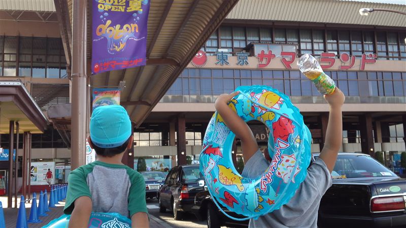 男たちの 東京サマーランド まとめ Metalliccarのブログ エゴイスティック ミニカー漫遊記 みんカラ 男たちの 東京サマーランド まとめ Metalliccarのブログ エゴイスティック ミニカー漫遊記 みんカラ