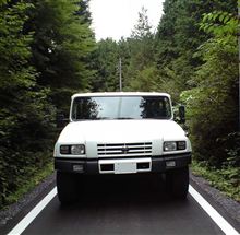 ぎふの白川町へ