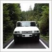 ぎふの白川町へ