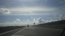 どどどっドライブ中。