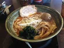 7軒目