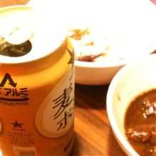 特別な…
