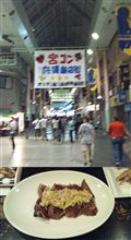 ついに店員に顔を覚えられた・・・