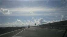今日の出来事（9月9日）
