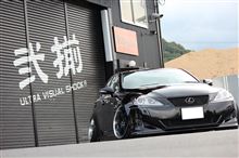 やっぱ黒塗りだなぁ…
