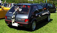 CG FESTA 2012