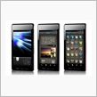Android4.0アップデートきた！