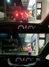 めいわく・・・