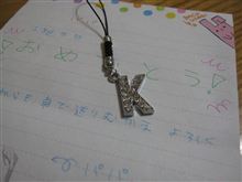 9月9日は～・・・