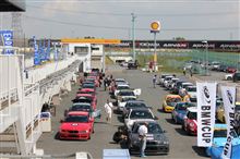 bmw-cup 観戦