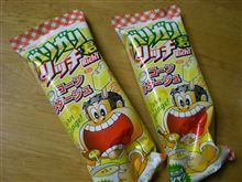 本当に売れていたのか？(^^;