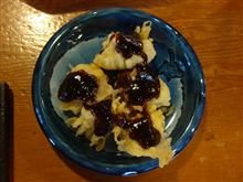 本場の味噌ポテト