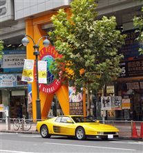 ジアロテスタ　in  ジアロ渋谷？