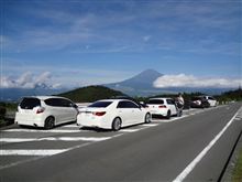箱根ツーリングオフ