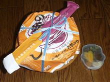 本日の夕食