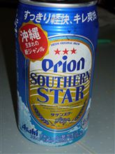 イエ飲み～