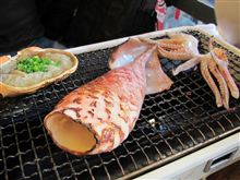 昼間っから新宿で飲んでます！＾＾