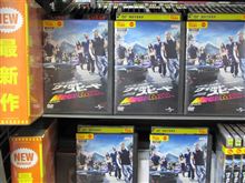 「ワイルドスピードMEGAMAX」観ました。