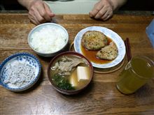 薬をコップに吐き出す 薬をコップに吐き出す