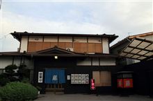 建物