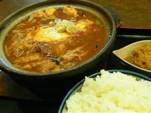 貴乃家定例会の巻。