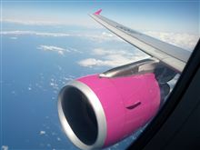 鹿児島空港
