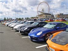 Respect Porsche Meeting【本編】〜Paradise of Porsche〜
