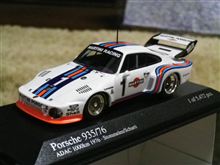 ９１１の日に！？
