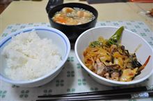 明日は有休♪