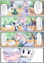 何でも・・