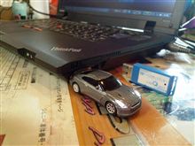☆　ＣＲＵＩＳＥ 今日の朝一はＡＵＴＯ ＳＴＡＦＦから！　☆