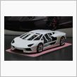 アオシマ 1/24 アヴェンタドール 製作記 その1