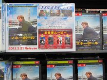 「マネーボール」観ました。