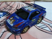ドライブタウンの34を痛車化してみた！