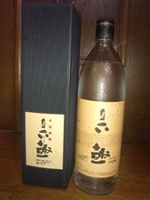お帰りＶＣＤＳ(^^)/