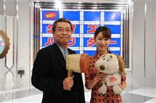 まさかの100万円クイズハンターの復活とは！