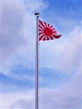 鶉野飛行場跡　（姫路海軍航空隊）