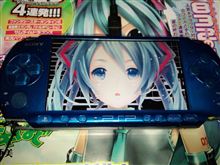 色々、ちょこちょこと・・・・。
