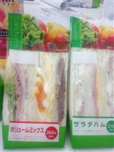 今日の昼ごはん…