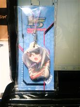 お買い得だ
