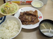 今日のランチは、「松屋」カルビ焼肉定食 630円