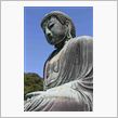 鎌倉フォトＵＰしました！！