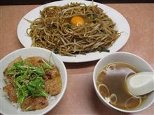 今日のディナーは、「あぺたいと」中みそブタ（玉子あり） 1,170円