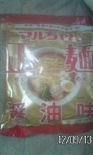 なんだこれは(*_*)