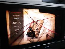 SFヒロイックファンタジー!!～JOHN CARTER