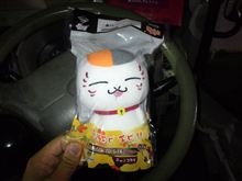 コンビニで
