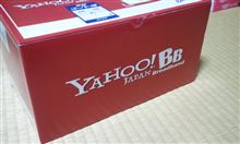 ヤホーBB開通♪