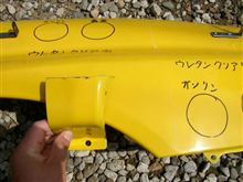ヘッポコ実験を完結