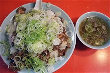 去りゆく夏に・・・純レバ丼♪