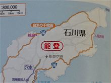夏休み～♪　(^^)/